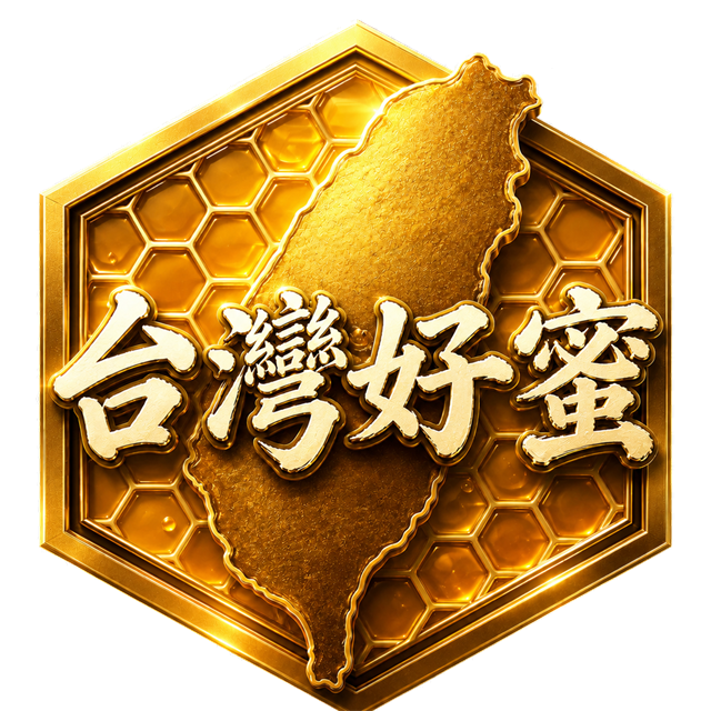 台灣好蜜