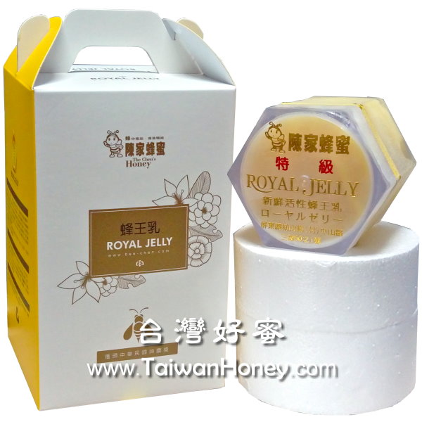 特級蜂王乳 500克(附贈小蜂蜜120克)