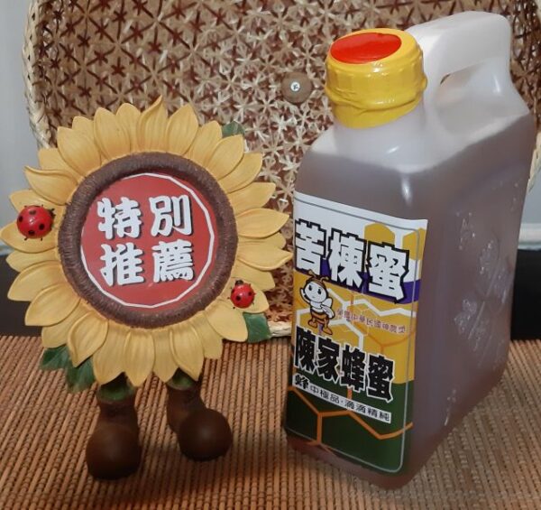 苦楝蜜 超值桶裝 2400g