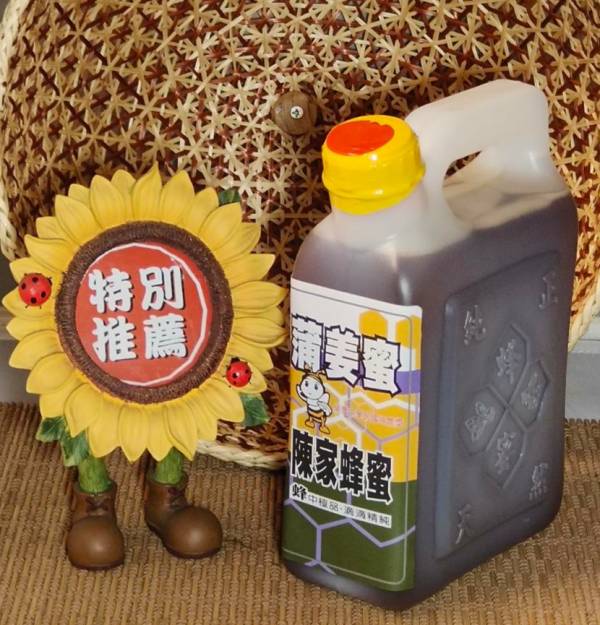 蒲姜蜜 超值桶裝 2400g
