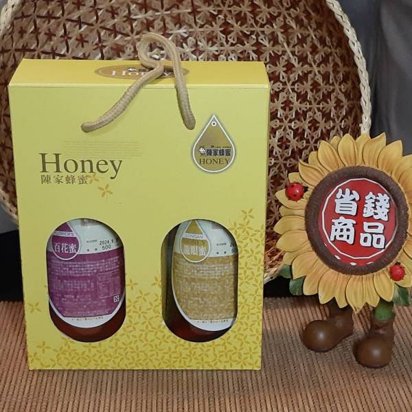 《龍眼蜜＋百花蜜》好擠寶貝 雙拼伴手禮盒