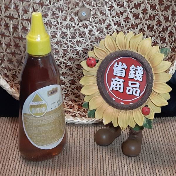 龍眼蜜 好擠寶貝瓶 500g