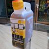 20260317_223622 龍眼蜜超值桶裝 2400g 實拍,大容量家庭號包裝|陳家蜂蜜