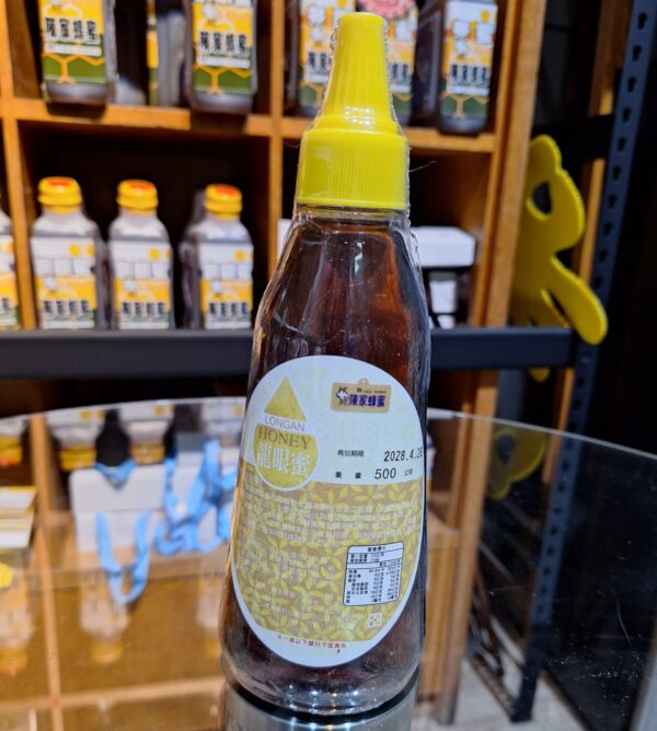 龍眼蜜好擠寶貝瓶 500g 實拍，倒扣擠壓瓶｜陳家蜂蜜